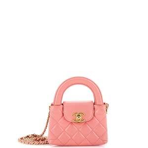 Chanel Kelly Top Handle Shopping Bag #220134C49B